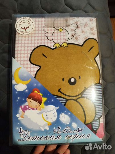 Детское постельное новое