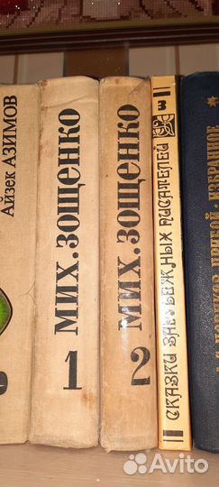 Продам книги