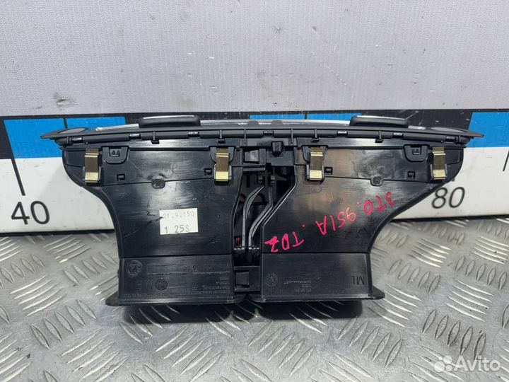 Б/У Дефлектор воздушный центральный#002