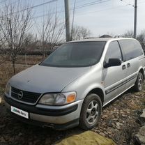 Opel Sintra 2.2 MT, 1997, 230 000 км, с пробегом, цена 650 000 руб.