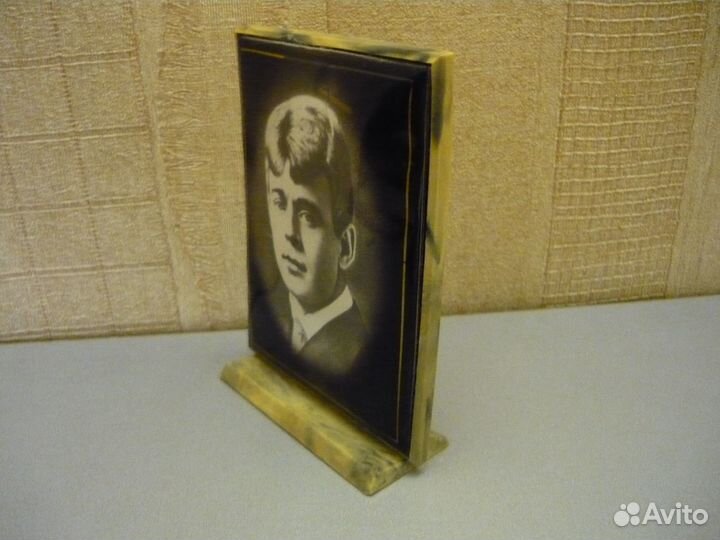 СССР Фотопортрет Сергей Есенин «Под Палех». 1978г