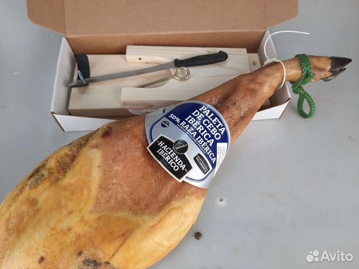 Хамон иберико ДЕ себо легадо