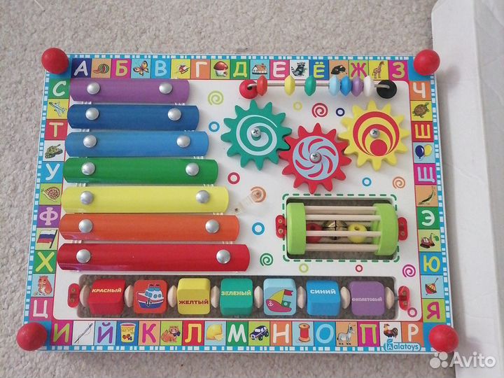 Бизиборд веселая радуга Alatoys