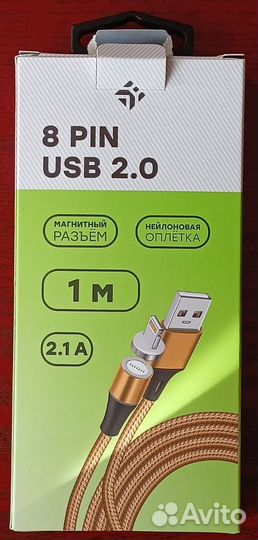 USB кабель для iPhone