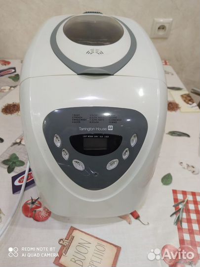 Хлебопечка