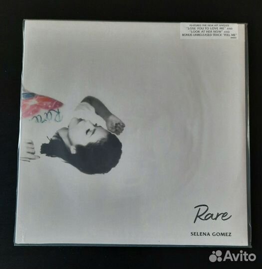 Gomez, Selena Rare