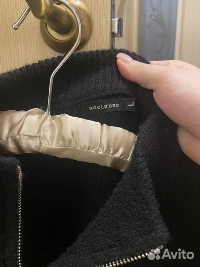 Свитер джемпер