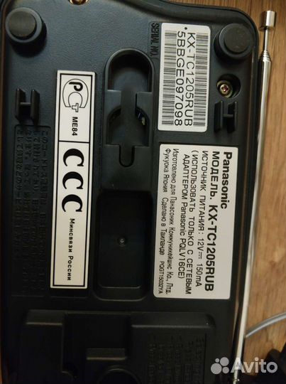 Телефон panasonic рабочий