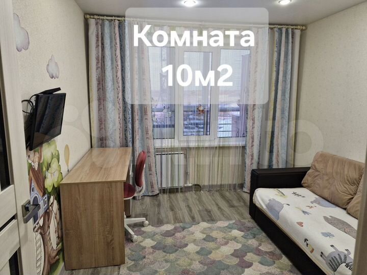 2-к. квартира, 57 м², 1/5 эт.