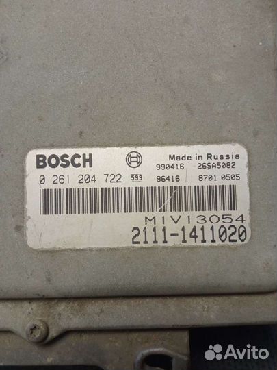 Эбу мозги на ваз