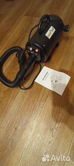 Компрессор