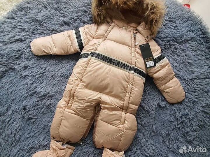 Комбинезон зимний