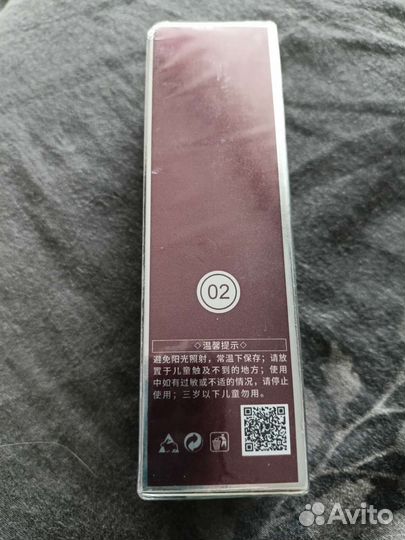 Тональный крем