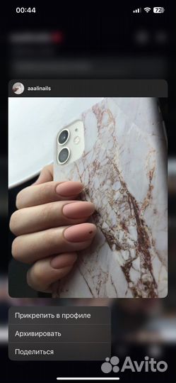 Маникюр покрытие и наращивание