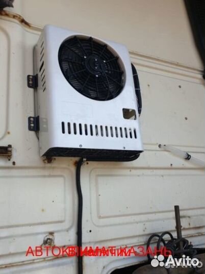 Автокондиционер на тягач DAF сплит-система