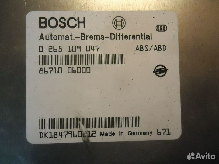 0265109047 блок управления abs SsangYong Musso