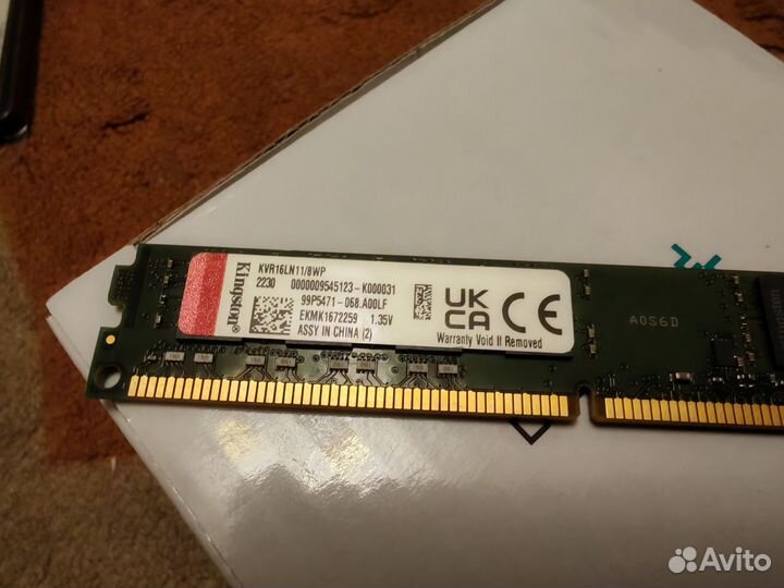 Оперативная память ddr3 8 gb Kingston