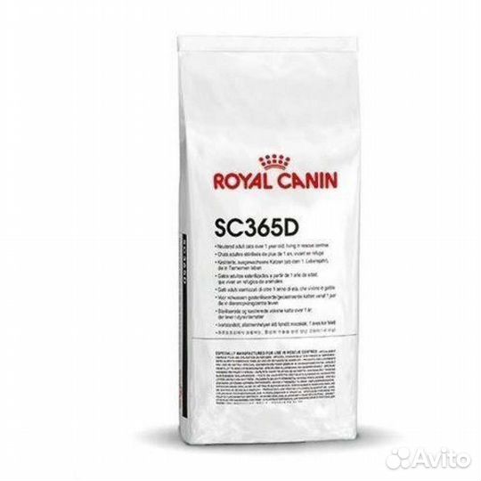 Корм для кошек royal canin sterilised 15,200 кг
