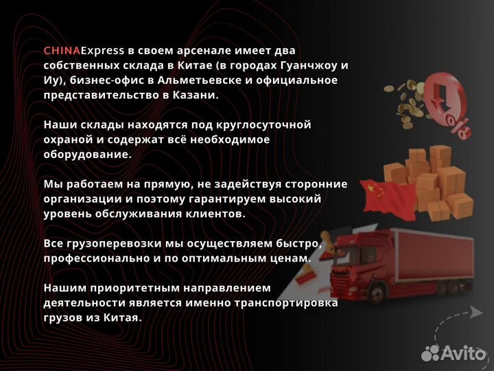 Женская одежда