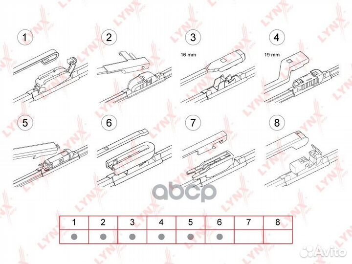 XF700 Щетка стеклоочистителя бескаркасная lynxa