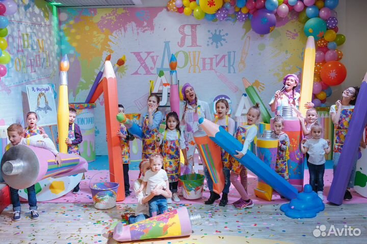 Организация Детских Праздников