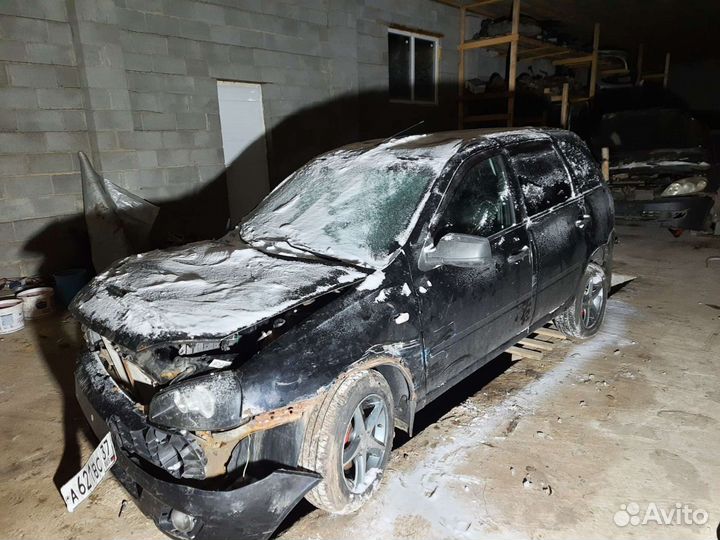 Выкуп битых автомобилей