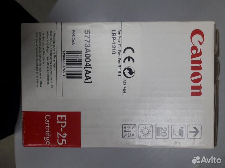 Картридж canon EP-25