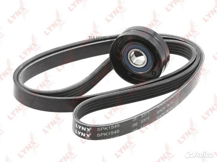 Lynxauto PK-5021 PK-5021 Комплект приводного ремня