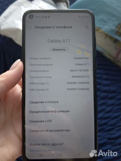 Samsung Galaxy A11, 2/32 ГБ