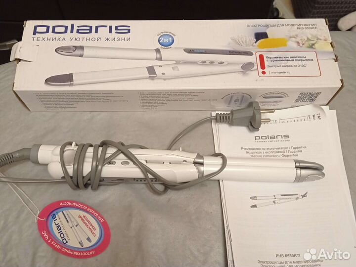 Мультистайлер Polaris новый