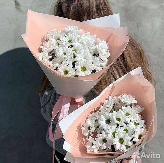 Хризантема Букеты доставка цветов