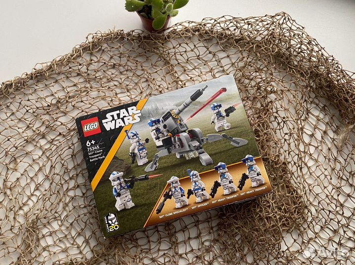 Lego Star Wars battle pack (75345)