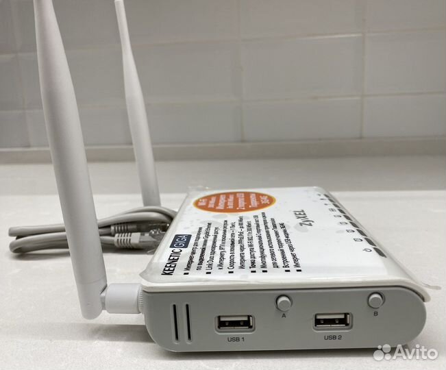 Wifi гигабитный роутер