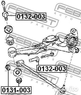 Шайба-эксцентрик toyota RAV4 93-00 с втулк