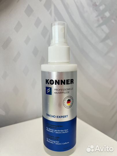 Спрей от выпадения волос, хна, басма