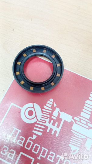 Сальник дифференциала правый 40X64X9X15.6 Toyota