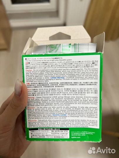 Картриджи для instax square