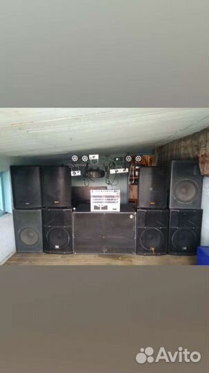 Концертная аппаратура