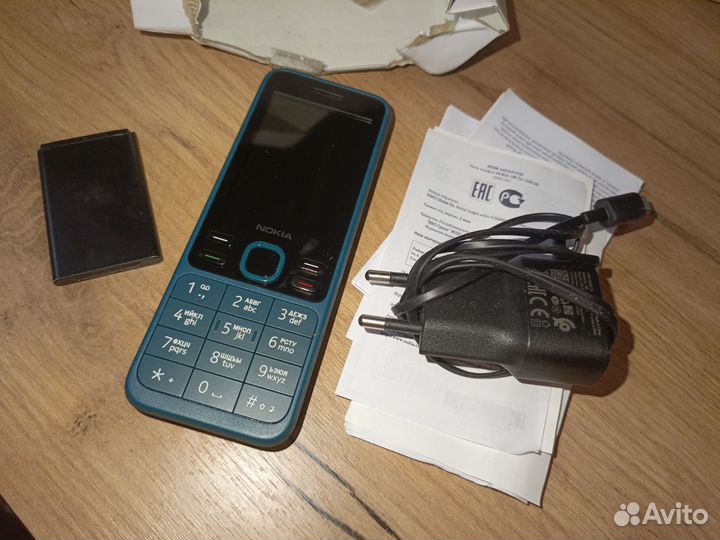 Nokia 150