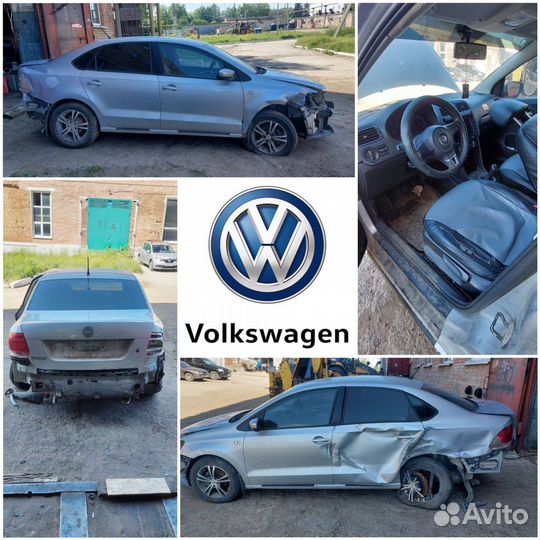 Кузов Volkswagen polo разбор