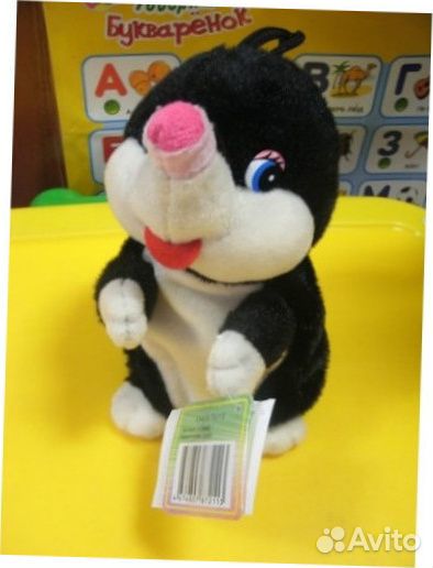 Крот Повторюшка