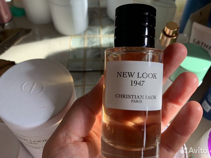 Dior ambre nuit, new look