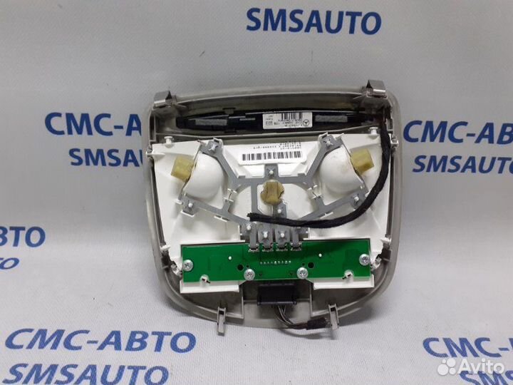 Плафон салона задний Mercedes-Benz R-Class W251