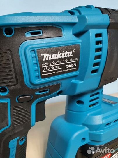 Перфоратор аккумуляторный makita