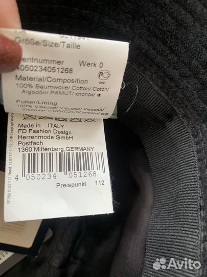 Шляпа мужская