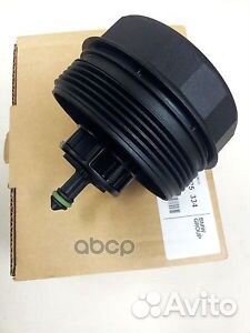 Крышка корпус масляного фильтра 11427525334 BMW