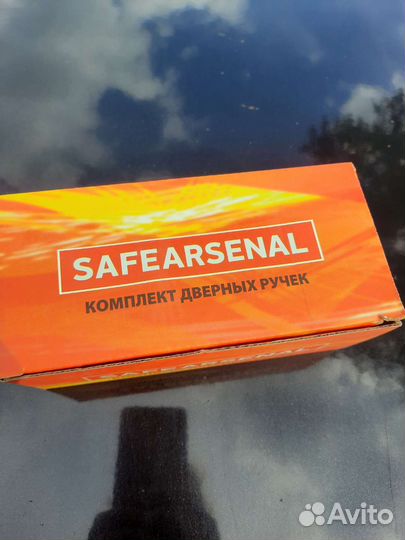 Ручка для двери