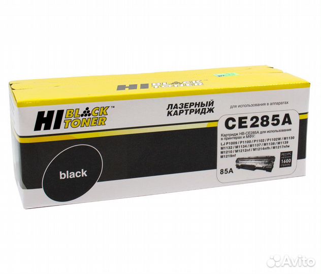 Картридж Hi-Black (HB-CE285A) для HP LJ Pro P1102