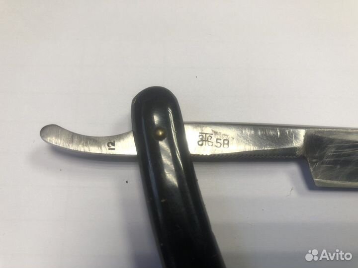 Опасная бритва «Экстра» Труд Вача