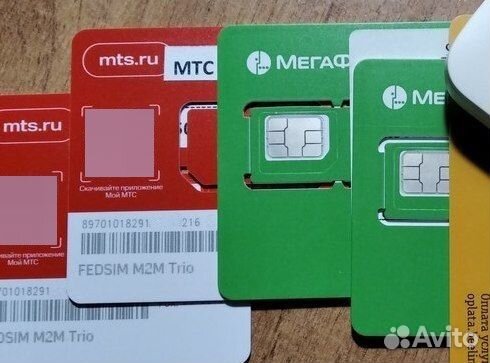 Модем 4G c WiFi акб и ант в дом/магазин, беззлимит